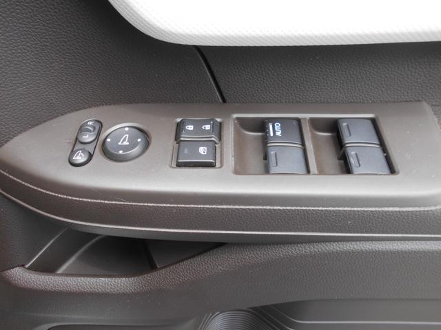 Ｎ－ＢＯＸ Ｇ　メモリーナビ　バックカメラ　衝突軽減ブレーキ　スマートキー　プッシュスタート　Ｂｌｕｅｔｏｏｔｈ　オートクルーズコントロール　ＬＥＤライト　ＥＴＣ　電動格納ミラー　レーンアシスト　オートエアコン（34枚目）