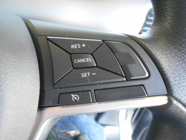 セレナ Ｓ　メモリーナビ　フルセグＴＶ　アラウンドビューモニター　Ｂｌｕｅｔｏｏｔｈ　スマートキー　プッシュスタート　パワースライドドア　オートクルーズコントロール　衝突軽減ブレーキ　電動格納ミラー（23枚目）