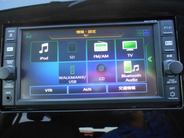 セレナ Ｓ　メモリーナビ　フルセグＴＶ　アラウンドビューモニター　Ｂｌｕｅｔｏｏｔｈ　スマートキー　プッシュスタート　パワースライドドア　オートクルーズコントロール　衝突軽減ブレーキ　電動格納ミラー（25枚目）
