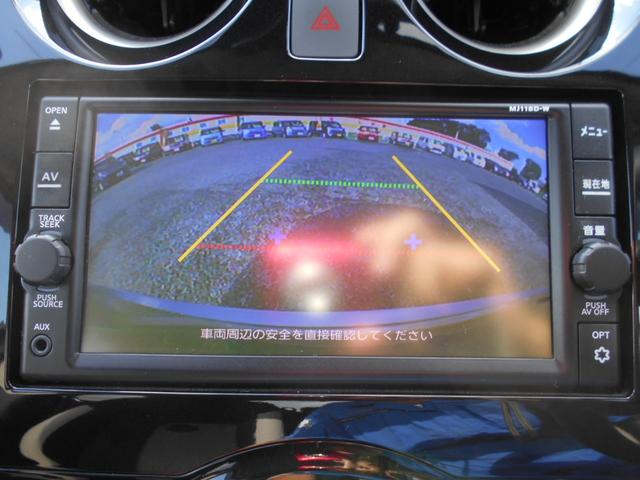 ノート ｅ－パワー　Ｘ　メモリーナビ　フルセグＴＶ　バックカメラ　衝突軽減ブレーキ　スマートキー　プッシュスタート　Ｂｌｕｅｔｏｏｔｈ　１５インチアルミホイール　電動格納ミラー　ＥＴＣ（22枚目）
