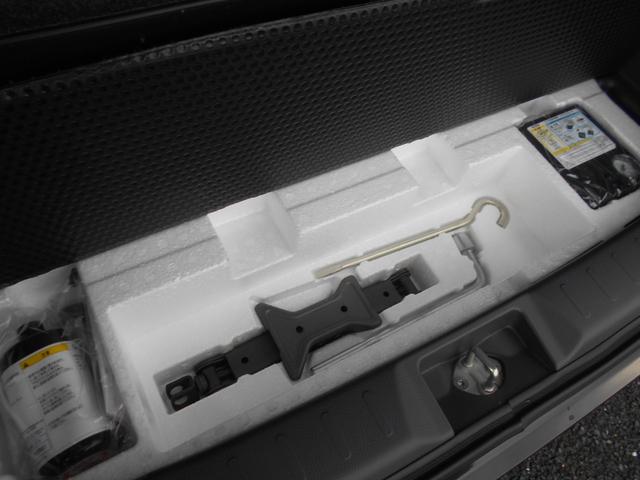 ワゴンＲ ＦＡ　メモリーナビ　ワンセグＴＶ　キーレス　電動格納ミラー　ライトレベライザー　ＥＴＣ　ベンチシート　プライバシーガラス（43枚目）