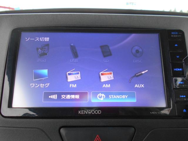 タント Ｌ　メモリーナビ　ワンセグＴＶ　アイドリングストップ　ピラーレススライドドア　電動格納ミラー　ベンチシート　キーレス　プライバシーガラス　ライトレベライザー（21枚目）