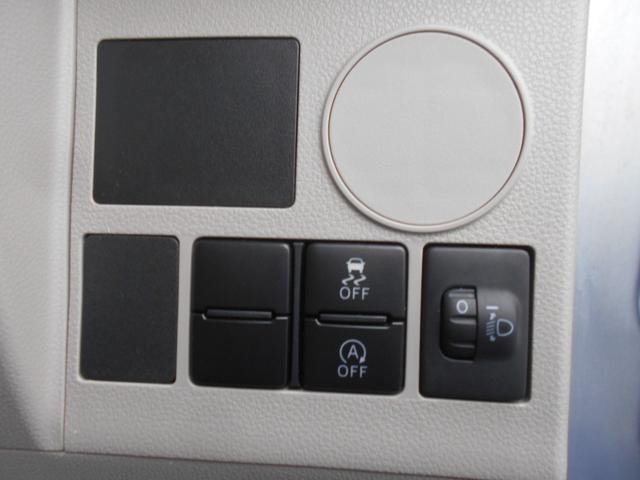 タント Ｌ　メモリーナビ　ワンセグＴＶ　アイドリングストップ　ピラーレススライドドア　電動格納ミラー　ベンチシート　キーレス　プライバシーガラス　ライトレベライザー（27枚目）