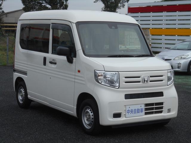 Ｎ－ＶＡＮ Ｇ・ホンダセンシング　メモリーナビ　ワンセグＴＶ　衝突軽減ブレーキ　オートクルーズコントロール　ＶＳＡ　オートエアコン　アイドリングストップ　パワーウィンドウ　パワステ　キーレス　ライトレベライザー　ピラーレススライドドア（4枚目）