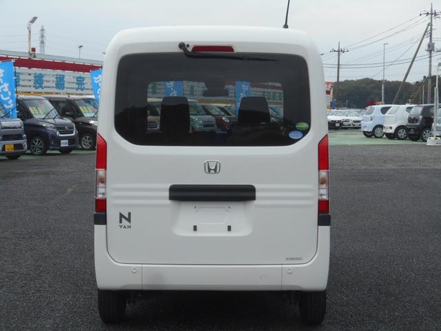 Ｎ－ＶＡＮ Ｇ・ホンダセンシング　メモリーナビ　ワンセグＴＶ　衝突軽減ブレーキ　オートクルーズコントロール　ＶＳＡ　オートエアコン　アイドリングストップ　パワーウィンドウ　パワステ　キーレス　ライトレベライザー　ピラーレススライドドア（6枚目）