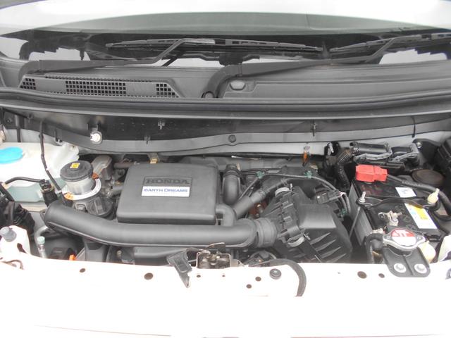 Ｎ－ＶＡＮ Ｇ・ホンダセンシング　メモリーナビ　ワンセグＴＶ　衝突軽減ブレーキ　オートクルーズコントロール　ＶＳＡ　オートエアコン　アイドリングストップ　パワーウィンドウ　パワステ　キーレス　ライトレベライザー　ピラーレススライドドア（13枚目）