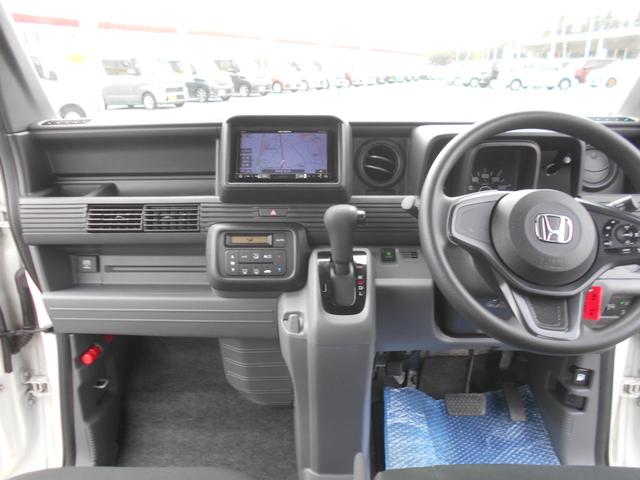 Ｎ－ＶＡＮ Ｇ・ホンダセンシング　メモリーナビ　ワンセグＴＶ　衝突軽減ブレーキ　オートクルーズコントロール　ＶＳＡ　オートエアコン　アイドリングストップ　パワーウィンドウ　パワステ　キーレス　ライトレベライザー　ピラーレススライドドア（17枚目）