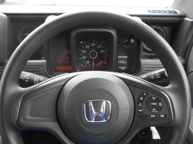 Ｎ－ＶＡＮ Ｇ・ホンダセンシング　メモリーナビ　ワンセグＴＶ　衝突軽減ブレーキ　オートクルーズコントロール　ＶＳＡ　オートエアコン　アイドリングストップ　パワーウィンドウ　パワステ　キーレス　ライトレベライザー　ピラーレススライドドア（18枚目）