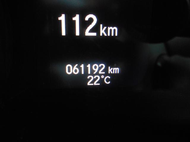 Ｎ－ＶＡＮ Ｇ・ホンダセンシング　メモリーナビ　ワンセグＴＶ　衝突軽減ブレーキ　オートクルーズコントロール　ＶＳＡ　オートエアコン　アイドリングストップ　パワーウィンドウ　パワステ　キーレス　ライトレベライザー　ピラーレススライドドア（19枚目）