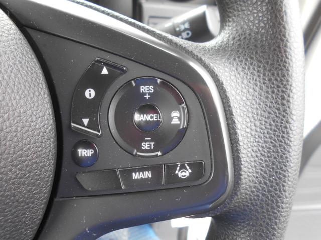 Ｎ－ＶＡＮ Ｇ・ホンダセンシング　メモリーナビ　ワンセグＴＶ　衝突軽減ブレーキ　オートクルーズコントロール　ＶＳＡ　オートエアコン　アイドリングストップ　パワーウィンドウ　パワステ　キーレス　ライトレベライザー　ピラーレススライドドア（20枚目）
