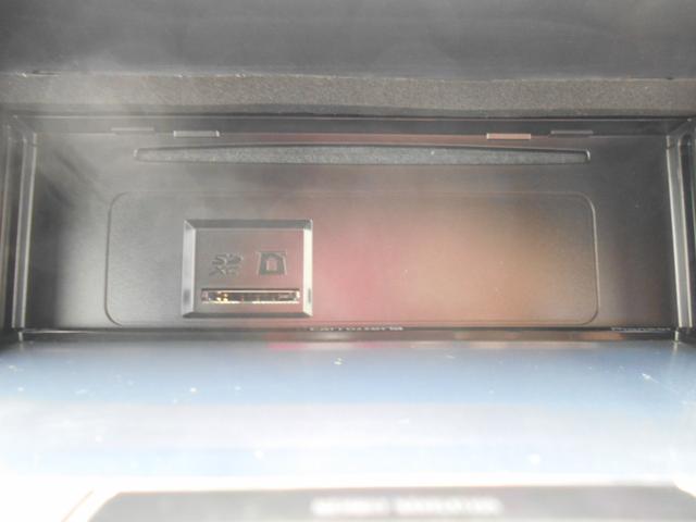 Ｎ－ＶＡＮ Ｇ・ホンダセンシング　メモリーナビ　ワンセグＴＶ　衝突軽減ブレーキ　オートクルーズコントロール　ＶＳＡ　オートエアコン　アイドリングストップ　パワーウィンドウ　パワステ　キーレス　ライトレベライザー　ピラーレススライドドア（23枚目）