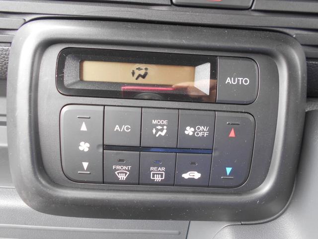 Ｎ－ＶＡＮ Ｇ・ホンダセンシング　メモリーナビ　ワンセグＴＶ　衝突軽減ブレーキ　オートクルーズコントロール　ＶＳＡ　オートエアコン　アイドリングストップ　パワーウィンドウ　パワステ　キーレス　ライトレベライザー　ピラーレススライドドア（24枚目）