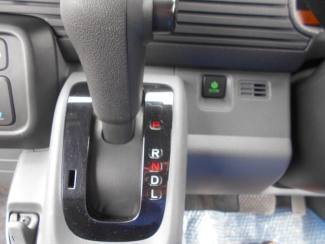 Ｎ－ＶＡＮ Ｇ・ホンダセンシング　メモリーナビ　ワンセグＴＶ　衝突軽減ブレーキ　オートクルーズコントロール　ＶＳＡ　オートエアコン　アイドリングストップ　パワーウィンドウ　パワステ　キーレス　ライトレベライザー　ピラーレススライドドア（25枚目）