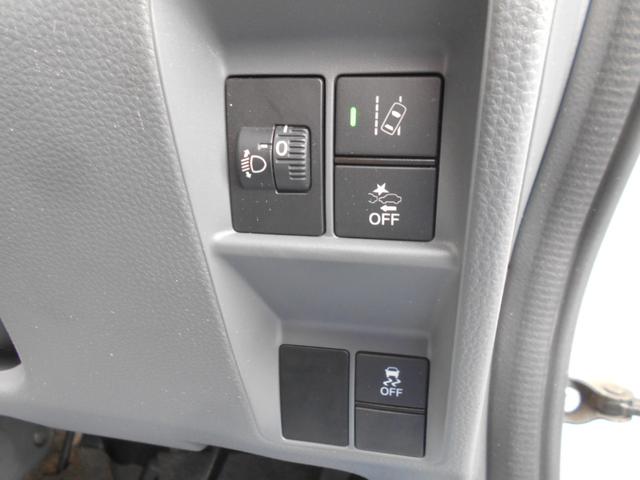 Ｎ－ＶＡＮ Ｇ・ホンダセンシング　メモリーナビ　ワンセグＴＶ　衝突軽減ブレーキ　オートクルーズコントロール　ＶＳＡ　オートエアコン　アイドリングストップ　パワーウィンドウ　パワステ　キーレス　ライトレベライザー　ピラーレススライドドア（26枚目）