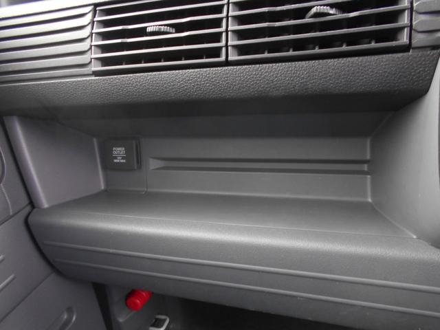 Ｎ－ＶＡＮ Ｇ・ホンダセンシング　メモリーナビ　ワンセグＴＶ　衝突軽減ブレーキ　オートクルーズコントロール　ＶＳＡ　オートエアコン　アイドリングストップ　パワーウィンドウ　パワステ　キーレス　ライトレベライザー　ピラーレススライドドア（27枚目）