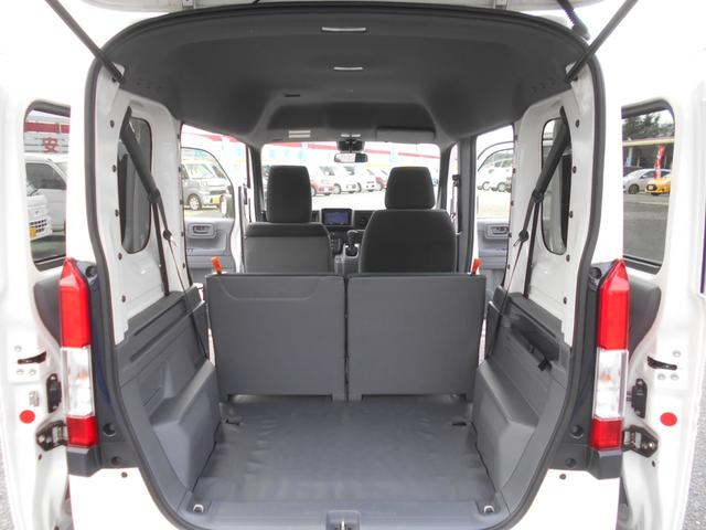 Ｎ－ＶＡＮ Ｇ・ホンダセンシング　メモリーナビ　ワンセグＴＶ　衝突軽減ブレーキ　オートクルーズコントロール　ＶＳＡ　オートエアコン　アイドリングストップ　パワーウィンドウ　パワステ　キーレス　ライトレベライザー　ピラーレススライドドア（35枚目）
