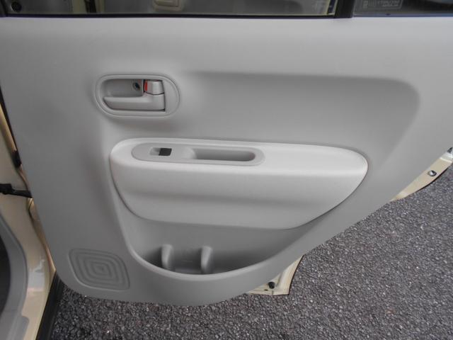 アルトラパン L 純正メモリーナビ フルセグTV 全方位カメラ レーダーブレーキサポート スマートキー プッシュスタート Bluetooth アイドリングストップ シートヒーター 衝突軽減ブレーキ ETC(17枚目)