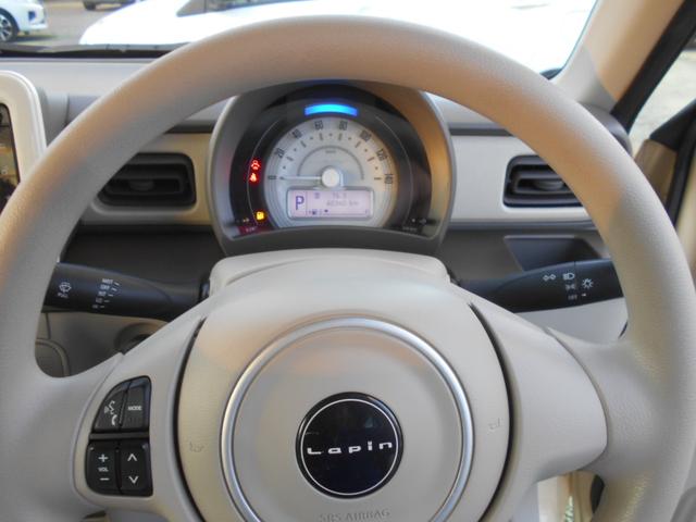 アルトラパン L 純正メモリーナビ フルセグTV 全方位カメラ レーダーブレーキサポート スマートキー プッシュスタート Bluetooth アイドリングストップ シートヒーター 衝突軽減ブレーキ ETC(22枚目)