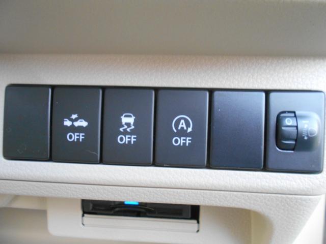 アルトラパン L 純正メモリーナビ フルセグTV 全方位カメラ レーダーブレーキサポート スマートキー プッシュスタート Bluetooth アイドリングストップ シートヒーター 衝突軽減ブレーキ ETC(31枚目)