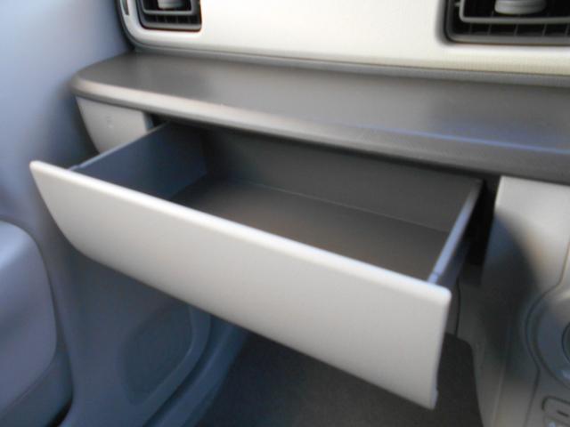 アルトラパン L 純正メモリーナビ フルセグTV 全方位カメラ レーダーブレーキサポート スマートキー プッシュスタート Bluetooth アイドリングストップ シートヒーター 衝突軽減ブレーキ ETC(33枚目)