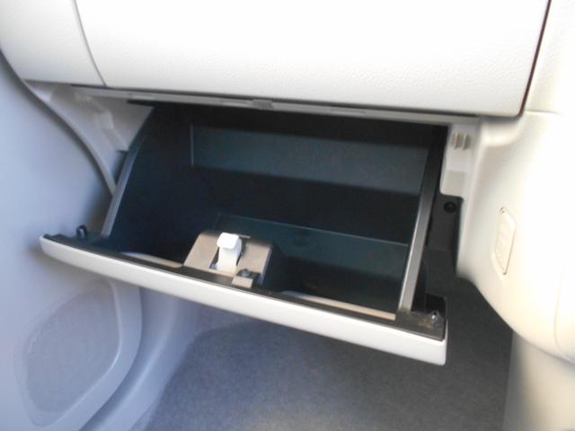 アルトラパン L 純正メモリーナビ フルセグTV 全方位カメラ レーダーブレーキサポート スマートキー プッシュスタート Bluetooth アイドリングストップ シートヒーター 衝突軽減ブレーキ ETC(34枚目)