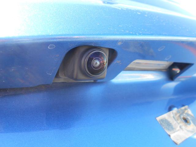 ノート ｅ－パワー　Ｘ　メモリーナビ　フルセグＴＶ　アラウンドビューモニター　スマートキー　プッシュスタート　衝突軽減ブレーキ　Ｂｌｕｅｔｏｏｔｈ　バックカメラ　オートエアコン　電動格納ミラー（13枚目）