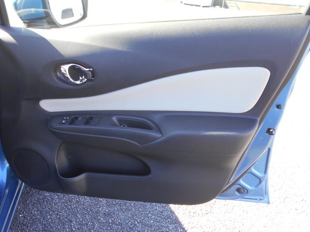 ノート ｅ－パワー　Ｘ　メモリーナビ　フルセグＴＶ　アラウンドビューモニター　スマートキー　プッシュスタート　衝突軽減ブレーキ　Ｂｌｕｅｔｏｏｔｈ　バックカメラ　オートエアコン　電動格納ミラー（16枚目）