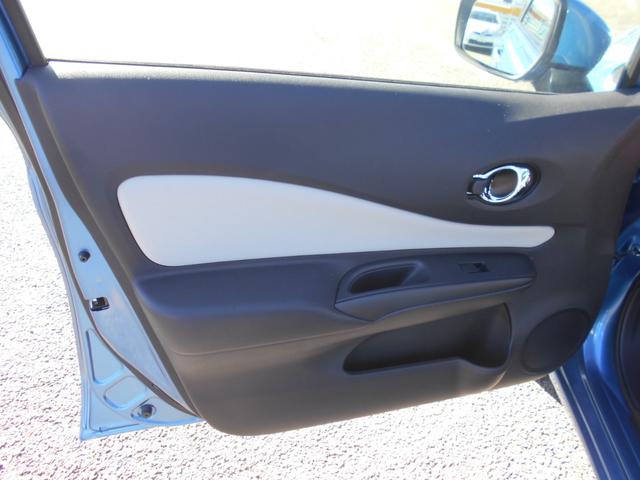 ノート ｅ－パワー　Ｘ　メモリーナビ　フルセグＴＶ　アラウンドビューモニター　スマートキー　プッシュスタート　衝突軽減ブレーキ　Ｂｌｕｅｔｏｏｔｈ　バックカメラ　オートエアコン　電動格納ミラー（18枚目）