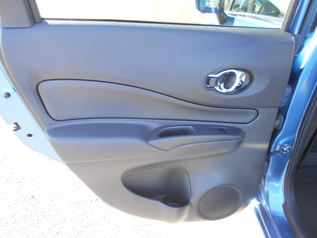 ノート ｅ－パワー　Ｘ　メモリーナビ　フルセグＴＶ　アラウンドビューモニター　スマートキー　プッシュスタート　衝突軽減ブレーキ　Ｂｌｕｅｔｏｏｔｈ　バックカメラ　オートエアコン　電動格納ミラー（19枚目）