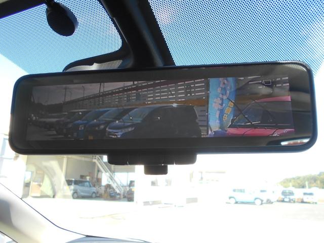 ノート ｅ－パワー　Ｘ　メモリーナビ　フルセグＴＶ　アラウンドビューモニター　スマートキー　プッシュスタート　衝突軽減ブレーキ　Ｂｌｕｅｔｏｏｔｈ　バックカメラ　オートエアコン　電動格納ミラー（24枚目）