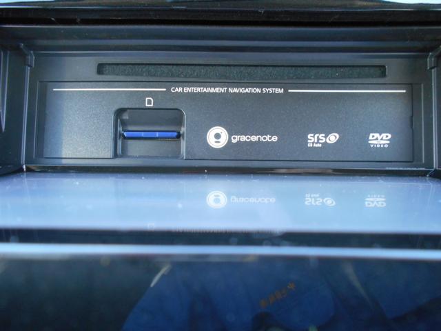 ノート ｅ－パワー　Ｘ　メモリーナビ　フルセグＴＶ　アラウンドビューモニター　スマートキー　プッシュスタート　衝突軽減ブレーキ　Ｂｌｕｅｔｏｏｔｈ　バックカメラ　オートエアコン　電動格納ミラー（27枚目）