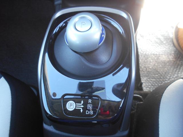 ノート ｅ－パワー　Ｘ　メモリーナビ　フルセグＴＶ　アラウンドビューモニター　スマートキー　プッシュスタート　衝突軽減ブレーキ　Ｂｌｕｅｔｏｏｔｈ　バックカメラ　オートエアコン　電動格納ミラー（30枚目）