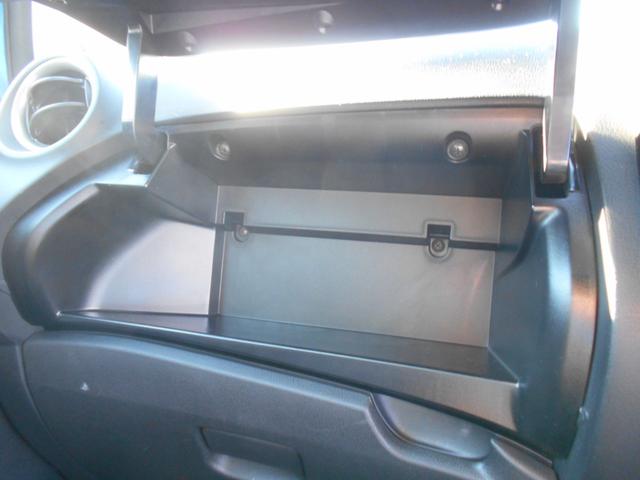 ノート ｅ－パワー　Ｘ　メモリーナビ　フルセグＴＶ　アラウンドビューモニター　スマートキー　プッシュスタート　衝突軽減ブレーキ　Ｂｌｕｅｔｏｏｔｈ　バックカメラ　オートエアコン　電動格納ミラー（32枚目）