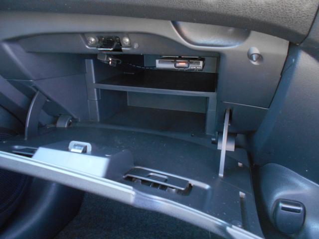 ノート ｅ－パワー　Ｘ　メモリーナビ　フルセグＴＶ　アラウンドビューモニター　スマートキー　プッシュスタート　衝突軽減ブレーキ　Ｂｌｕｅｔｏｏｔｈ　バックカメラ　オートエアコン　電動格納ミラー（33枚目）