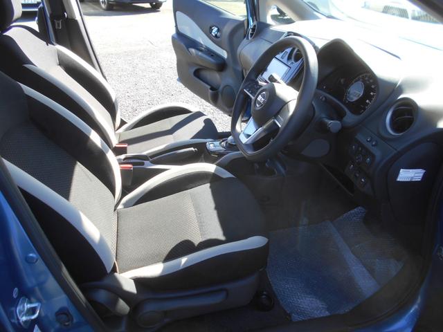 ノート ｅ－パワー　Ｘ　メモリーナビ　フルセグＴＶ　アラウンドビューモニター　スマートキー　プッシュスタート　衝突軽減ブレーキ　Ｂｌｕｅｔｏｏｔｈ　バックカメラ　オートエアコン　電動格納ミラー（36枚目）