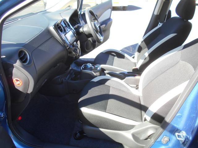 ノート ｅ－パワー　Ｘ　メモリーナビ　フルセグＴＶ　アラウンドビューモニター　スマートキー　プッシュスタート　衝突軽減ブレーキ　Ｂｌｕｅｔｏｏｔｈ　バックカメラ　オートエアコン　電動格納ミラー（38枚目）