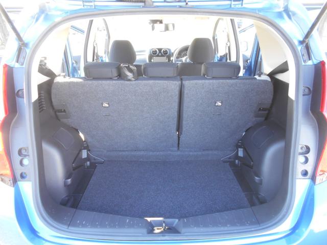 ノート ｅ－パワー　Ｘ　メモリーナビ　フルセグＴＶ　アラウンドビューモニター　スマートキー　プッシュスタート　衝突軽減ブレーキ　Ｂｌｕｅｔｏｏｔｈ　バックカメラ　オートエアコン　電動格納ミラー（42枚目）