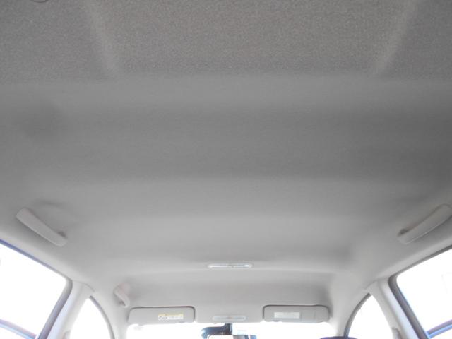 ノート ｅ－パワー　Ｘ　メモリーナビ　フルセグＴＶ　アラウンドビューモニター　スマートキー　プッシュスタート　衝突軽減ブレーキ　Ｂｌｕｅｔｏｏｔｈ　バックカメラ　オートエアコン　電動格納ミラー（43枚目）