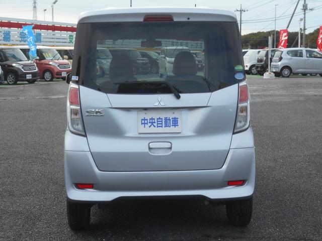 eKスペース M e-アシスト メモリーナビ フルセグTV バックカメラ 衝突軽減ブレーキ アイドリングストップ シートヒーター Bluetooth 電動格納ミラー ベンチシート スライドドア キーレス プライバシーガラス(6枚目)