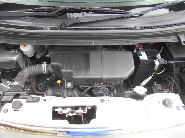 eKスペース M e-アシスト メモリーナビ フルセグTV バックカメラ 衝突軽減ブレーキ アイドリングストップ シートヒーター Bluetooth 電動格納ミラー ベンチシート スライドドア キーレス プライバシーガラス(14枚目)