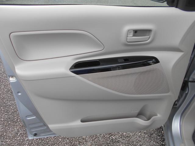 eKスペース M e-アシスト メモリーナビ フルセグTV バックカメラ 衝突軽減ブレーキ アイドリングストップ シートヒーター Bluetooth 電動格納ミラー ベンチシート スライドドア キーレス プライバシーガラス(16枚目)