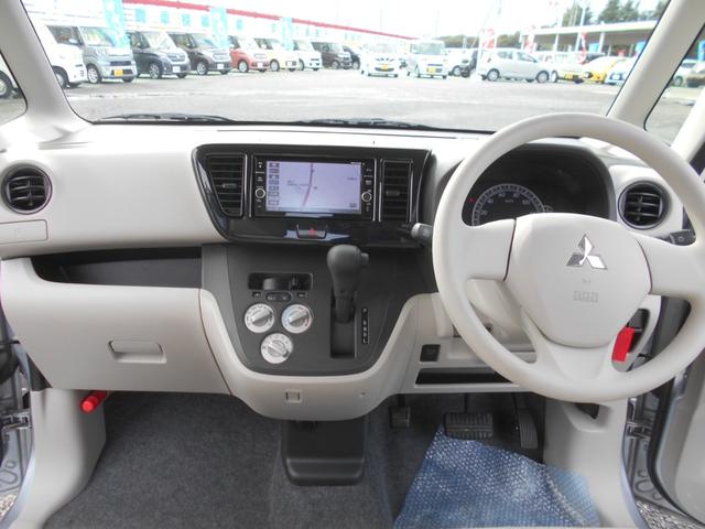 eKスペース M e-アシスト メモリーナビ フルセグTV バックカメラ 衝突軽減ブレーキ アイドリングストップ シートヒーター Bluetooth 電動格納ミラー ベンチシート スライドドア キーレス プライバシーガラス(18枚目)