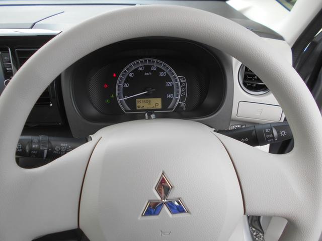 eKスペース M e-アシスト メモリーナビ フルセグTV バックカメラ 衝突軽減ブレーキ アイドリングストップ シートヒーター Bluetooth 電動格納ミラー ベンチシート スライドドア キーレス プライバシーガラス(19枚目)