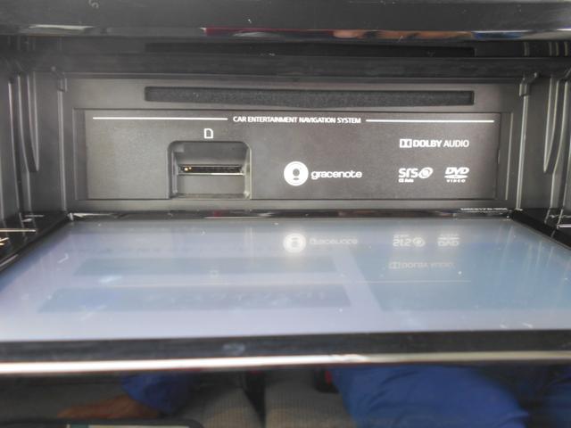 eKスペース M e-アシスト メモリーナビ フルセグTV バックカメラ 衝突軽減ブレーキ アイドリングストップ シートヒーター Bluetooth 電動格納ミラー ベンチシート スライドドア キーレス プライバシーガラス(24枚目)