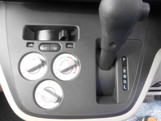 eKスペース M e-アシスト メモリーナビ フルセグTV バックカメラ 衝突軽減ブレーキ アイドリングストップ シートヒーター Bluetooth 電動格納ミラー ベンチシート スライドドア キーレス プライバシーガラス(25枚目)