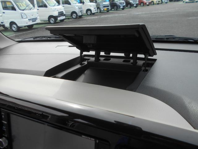 eKスペース M e-アシスト メモリーナビ フルセグTV バックカメラ 衝突軽減ブレーキ アイドリングストップ シートヒーター Bluetooth 電動格納ミラー ベンチシート スライドドア キーレス プライバシーガラス(26枚目)