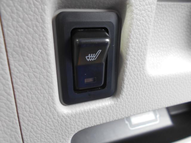 eKスペース M e-アシスト メモリーナビ フルセグTV バックカメラ 衝突軽減ブレーキ アイドリングストップ シートヒーター Bluetooth 電動格納ミラー ベンチシート スライドドア キーレス プライバシーガラス(27枚目)