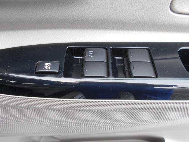 eKスペース M e-アシスト メモリーナビ フルセグTV バックカメラ 衝突軽減ブレーキ アイドリングストップ シートヒーター Bluetooth 電動格納ミラー ベンチシート スライドドア キーレス プライバシーガラス(31枚目)