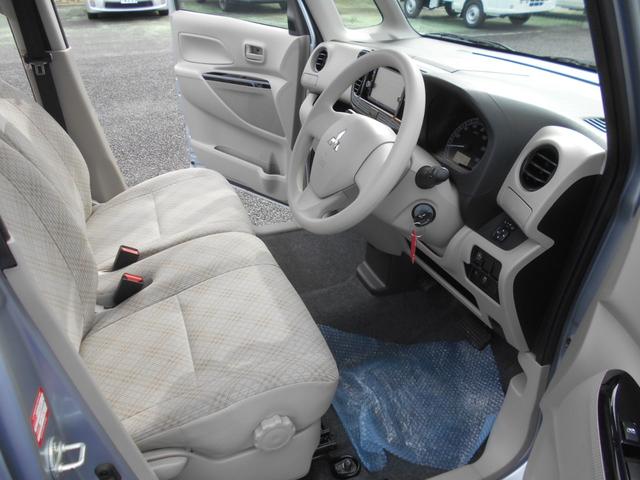 eKスペース M e-アシスト メモリーナビ フルセグTV バックカメラ 衝突軽減ブレーキ アイドリングストップ シートヒーター Bluetooth 電動格納ミラー ベンチシート スライドドア キーレス プライバシーガラス(32枚目)