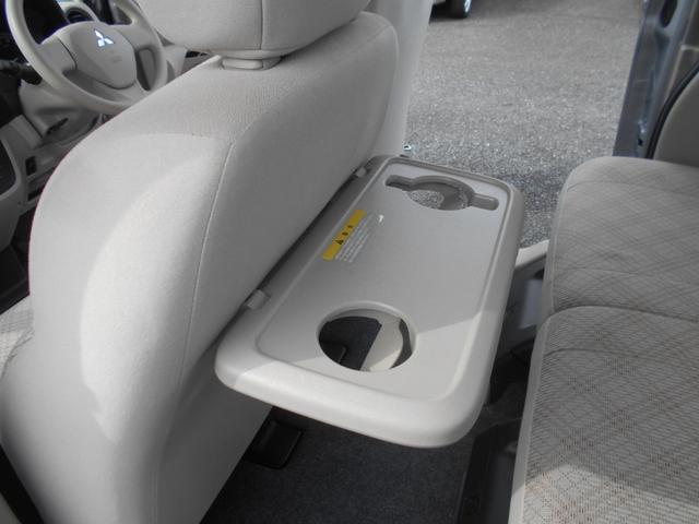 eKスペース M e-アシスト メモリーナビ フルセグTV バックカメラ 衝突軽減ブレーキ アイドリングストップ シートヒーター Bluetooth 電動格納ミラー ベンチシート スライドドア キーレス プライバシーガラス(36枚目)